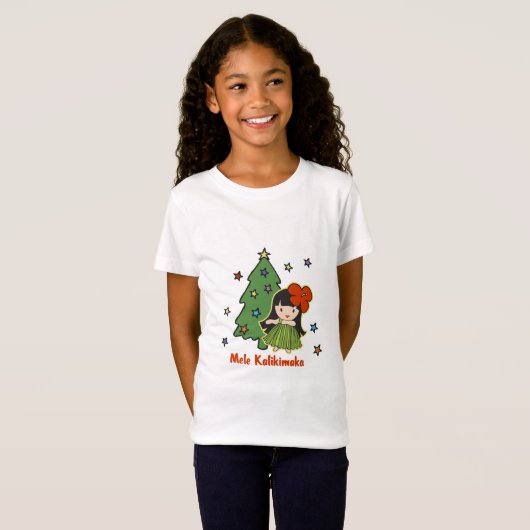 Aloha Honig-Weihnachtenhawaiisches Hula Mädchen T-Shirt (Vorne ganz)