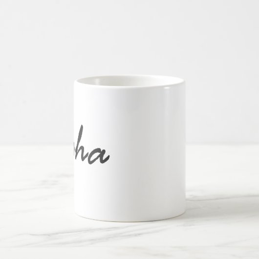 Aloha Kaffeetasse (Mittel)