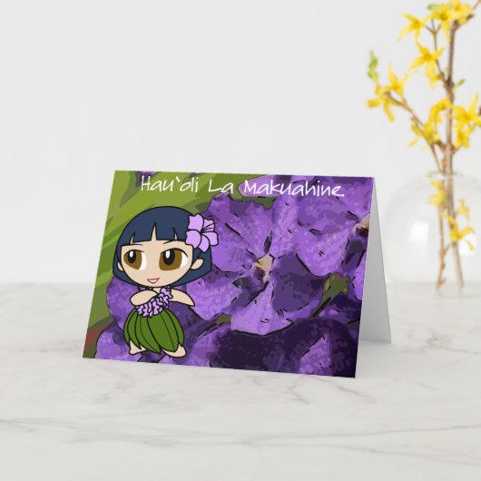 Aloha Karte der Honig-Mutter Tages (Gelbe Blume)