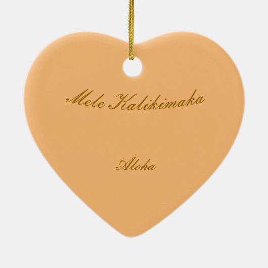 Aloha Maui Ornament (Hinten)