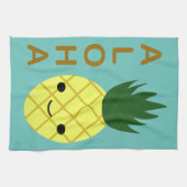 Aloha Niedlich Kawaii Ananas Geschirrtuch (Horizontal)