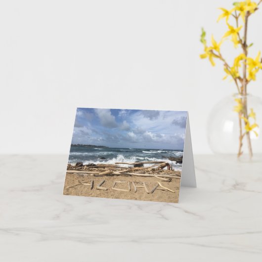 Aloha notecard karte (Gelbe Blume)