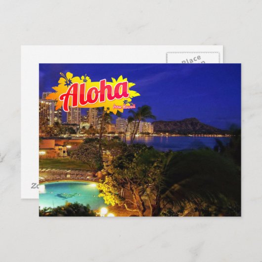 Aloha von Hawaii Postcard Postkarte (Vorne/Hinten)