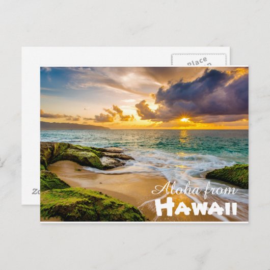 Aloha von Hawaii Postcard Postkarte (Vorne/Hinten)