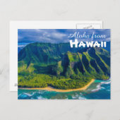 Aloha von Hawaii Postcard Postkarte (Vorne/Hinten)