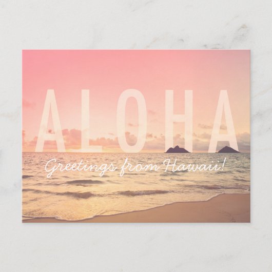 Aloha von Hawaii Postcard Postkarte (Vorderseite)