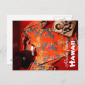 Aloha von Hawaii Postcard Postkarte (Vorne/Hinten)