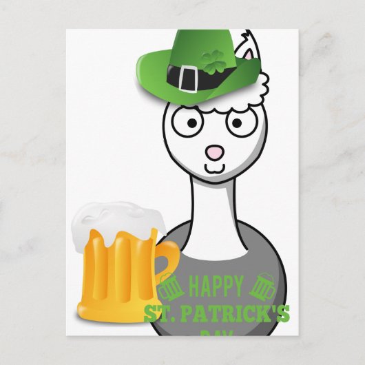 Alpaka Postkarte (Vorderseite)