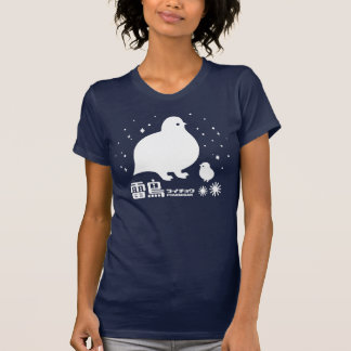 Alpenschneehuhn T-Shirt