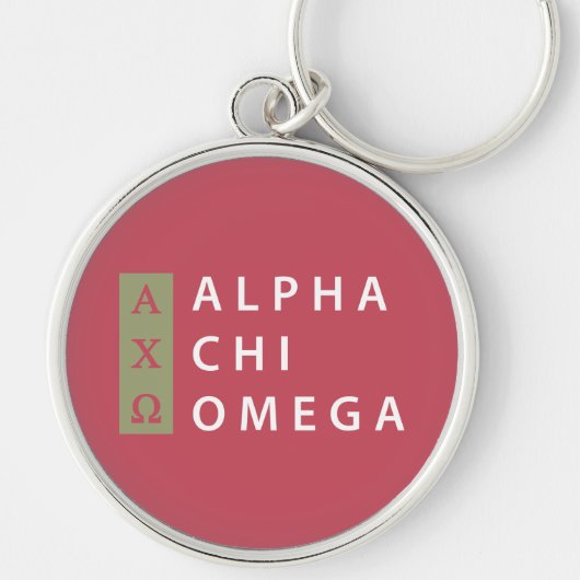 Alpha Chi-Omega| Staplungslogo Schlüsselanhänger (Vorne)