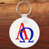 Alpha Omega Schlüsselanhänger (Vorderseite)