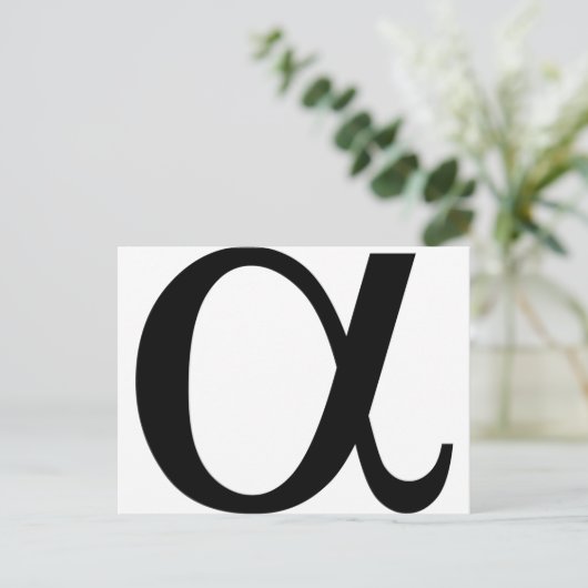 Alpha-Symbol Postkarte (Stehend Vorderseite)