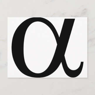 Alpha-Symbol Postkarte