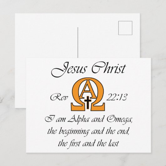 Alpha und Omega Postkarte (Vorne/Hinten)