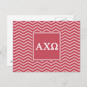 Alpha Zickzack Muster Chi-Omegas | Postkarte (Vorne/Hinten)