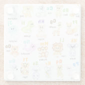 Alphabet Animal ABC Niedliche Tiere Glasuntersetzer (Rückseite)