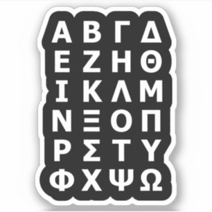 Alphabet-Aufkleber Aufkleber