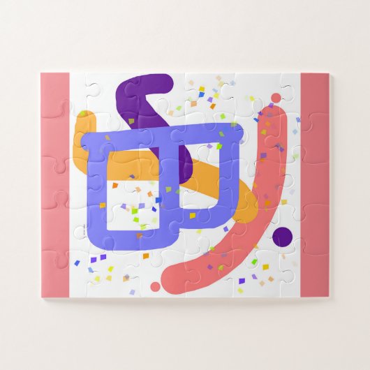 ALPHABET BUCHSTABE B PUZZLE (Horizontal)