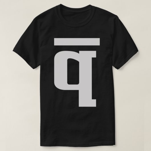 Alphabet Buchstaben Alphabet Q T-Shirt (Design vorne)