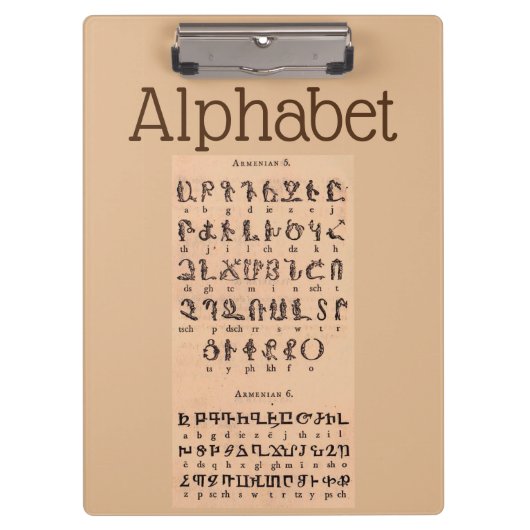Alphabet Clipboard Klemmbrett (Vorderseite)