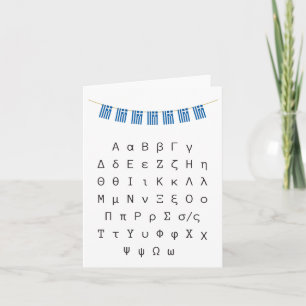 Alphabet der griechischen Buchstaben Karte