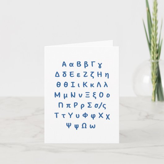 Alphabet der griechischen Buchstaben Karte (Vorderseite)