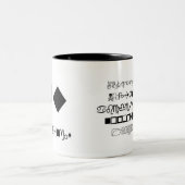 Alphabet der Typografie-Tasse - Wingdings Zweifarbige Tasse (Mittel)