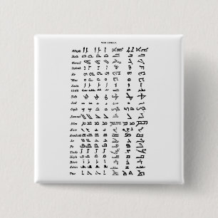 Alphabet des alten Syrien Button