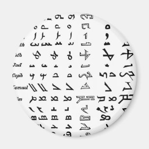 Alphabet des alten Syrien Magnet