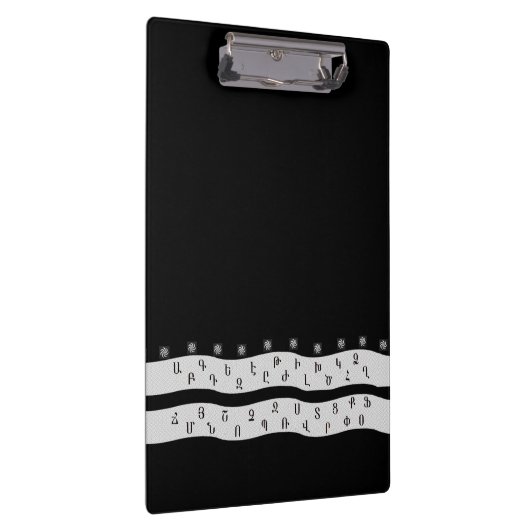 Alphabet Klemmbrett (Rechts)