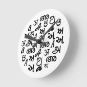 Alphabet Letters Runde Wanduhr (Winkel)
