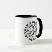Alphabet Letters Tasse (VorderseiteRechts)