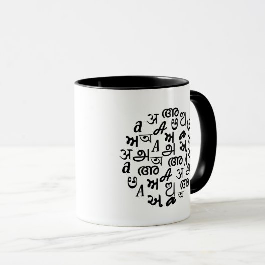Alphabet Letters Tasse (VorderseiteRechts)