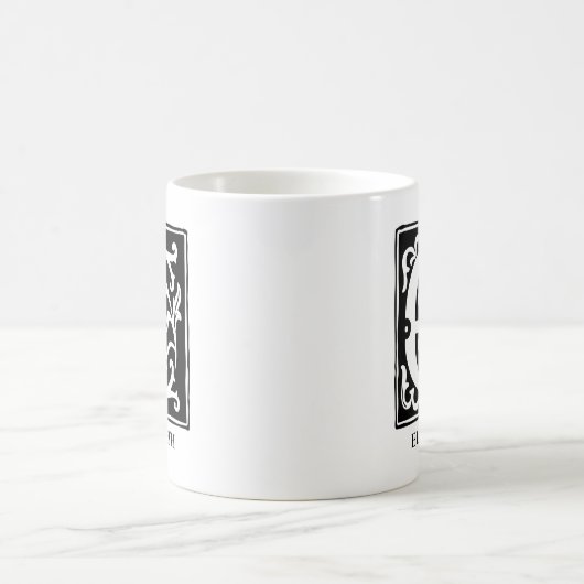 Alphabet-Ornamentik-Brief E Mit Monogramm Kaffeetasse (Mittel)