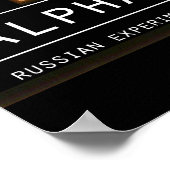 Alphabetik I Poster (Ecke)