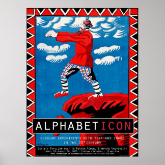 Alphabetik II - endgültiges Poster