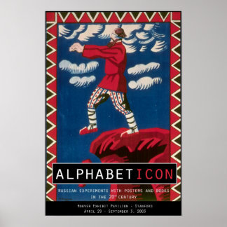 Alphabetik II Poster
