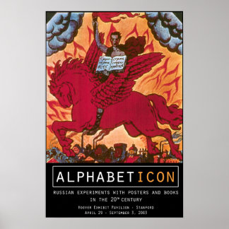 Alphabetik IV Poster