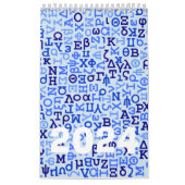 Alphabets-Kalender Kalender (Titelbild)