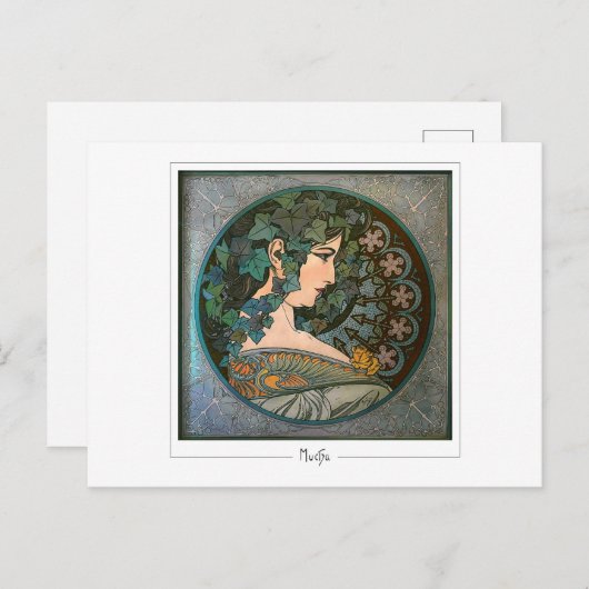Alphonse Mucha #370 - Fine Art Postcard Postkarte (Vorne/Hinten)