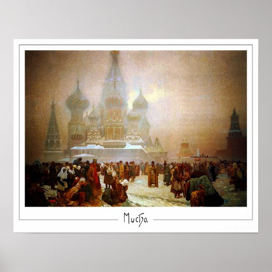 Alphonse Mucha Zedign Art Poster #216 (Vorne)