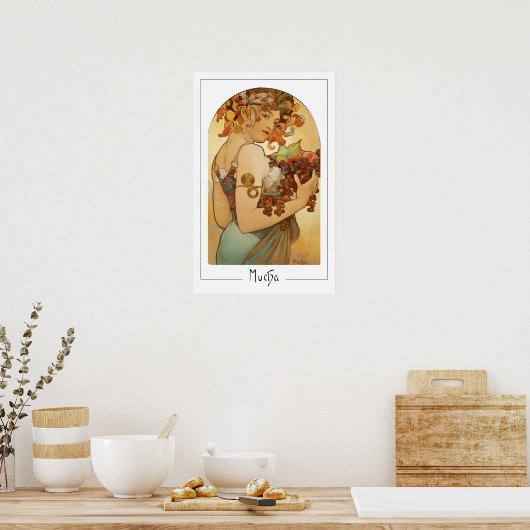 Alphonse Mucha Zedign Art Poster #220 (Küche)