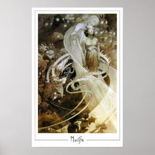 Alphonse Mucha Zedign Kunstposter #171 Poster