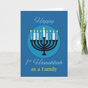 Als erste Hanukka Menorah der Familie auf dunkelbl Karte
