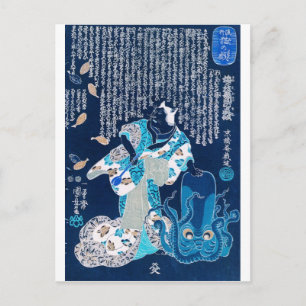Als Frau verkleidete Katze und Oktopus um 1800 Postkarte