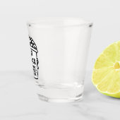 ALS IST ZUM KOTZEN SCHNAPSGLAS (Rechts)