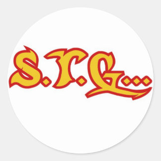 Also... ROCK WHITE Intils Stickers