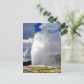 Alt treu postkarte (Stehend Vorderseite)