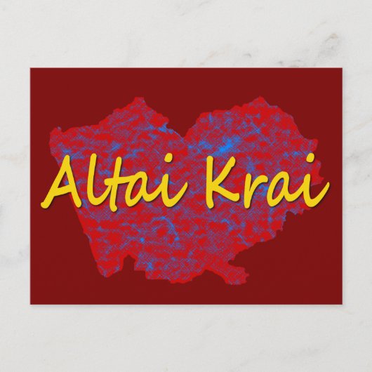 Altai Krai Feiertagspostkarte (Vorderseite)