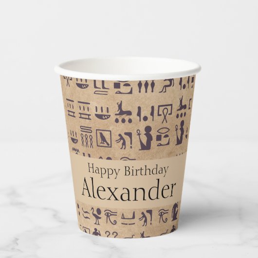 Alte ägyptische Hieroglyphen Kunst, Dichtung und M Pappbecher (Vorderseite)